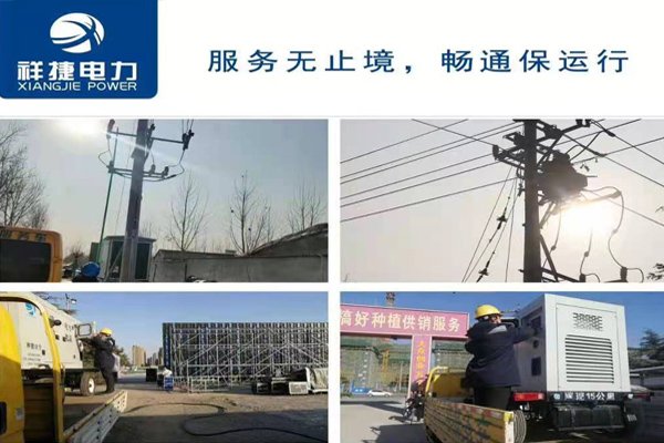 濰坊電力安裝公司：電力安裝施工中需注意著三點