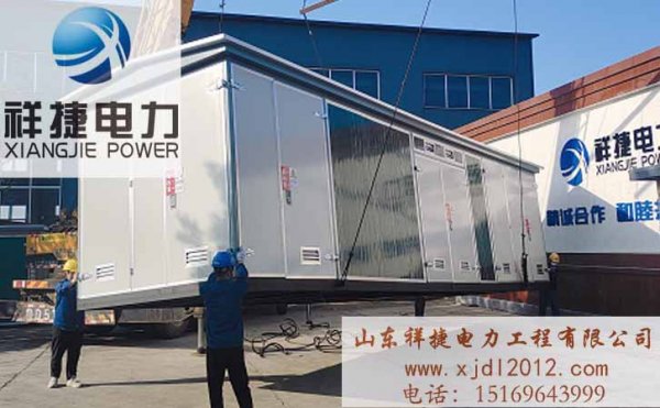 祥捷電力：高質量的電力工程施工應該有哪些基本要素？